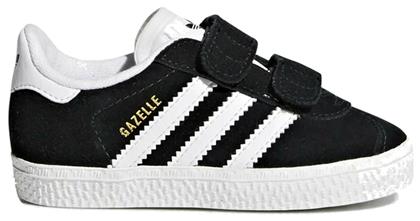 Adidas Παιδικά Sneakers Gazelle CF με Σκρατς Core Black / Cloud White