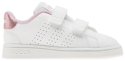 Adidas Παιδικά Sneakers Neo Advantage με Σκρατς για Κορίτσι Cloud White / Cloud White / Grey Two