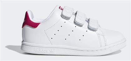 Adidas Παιδικά Sneakers Stan Smith με Σκρατς Footwear White / Bold Pink από το SportsFactory