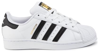 Adidas Παιδικά Sneakers Superstar Cloud White / Core Black