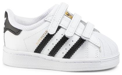 Adidas Παιδικά Sneakers Superstar με Σκρατς Cloud White / Core Black από το Modivo