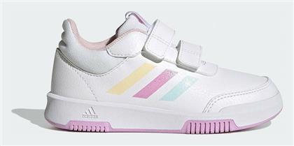 Adidas Παιδικά Sneakers Tensaur Sport 2.0 με Σκρατς Cloud White / Almost Blue / Bliss Lilac