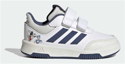 Adidas Παιδικά Sneakers Tensaur Sport με Σκρατς Λευκά από το Spartoo