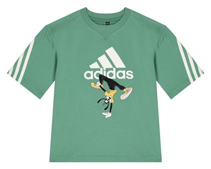 Adidas Παιδικό T-shirt Green/ Off White από το Favela