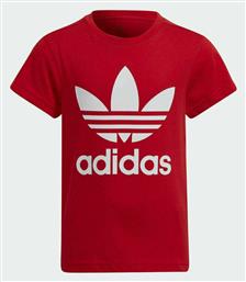 Adidas Παιδικό T-shirt Κόκκινο από το Modivo