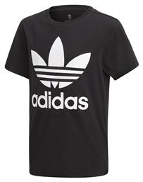 Adidas Παιδικό T-shirt Μαύρο