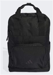 adidas Prime 20.75lt