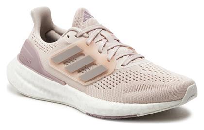 adidas Pureboost 23 Γυναικεία Running
