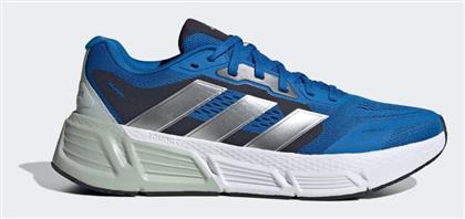 Adidas Questar Unisex Running Μπλε