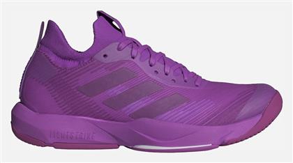 Adidas Rapidmove Adv Γυναικεία Αθλητικά Παπούτσια για Προπόνηση & Γυμναστήριο Μωβ