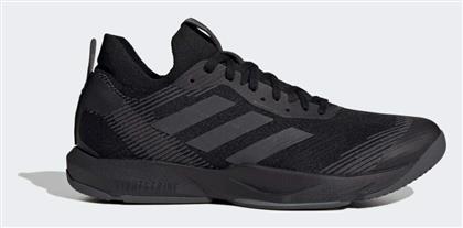 adidas Rapidmove ADV Trainer Training Μαύρα