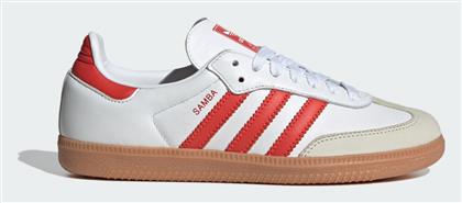 Adidas Samba Sneakers Λευκά