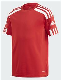 Adidas Squadra 21 Παιδική Φανέλα Ποδοσφαίρου