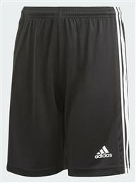 Adidas Squadra 21 Παιδικό Σορτς Εμφάνισης Ποδοσφαίρου από το Plus4u