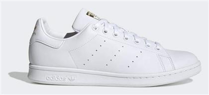 Adidas Stan Smith Sneakers Cloud White