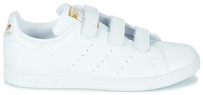 Adidas Stan Smith Sneakers Cloud White / Gold Metallic