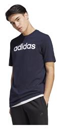 Adidas T-shirt ΜΠΛΕ