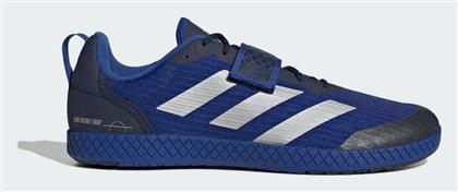 Adidas The Total Ανδρικά Αθλητικά Παπούτσια Crossfit Royal Blue / Silver Metallic / Team Navy από το MybrandShoes