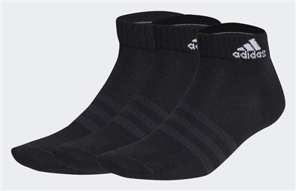 adidas Thin And Light Running Κάλτσες Πολύχρωμες