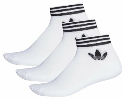 Adidas Trefoil Αθλητικές Κάλτσες Λευκές 3 Ζεύγη