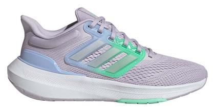 Adidas Ultrabounce Γυναικεία Αθλητικά Παπούτσια Running Silver Dawn / Silver Metallic / Pulse Mint