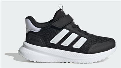 adidas X_PLRPATH Running Core Black / Cloud White