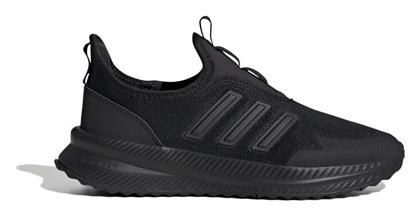 Adidas X_PLRPULSE Ανδρικά Sneakers Μαύρα