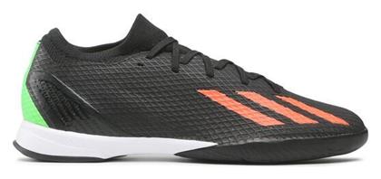 Adidas X Speedportal.3 Χαμηλά Ποδοσφαιρικά Παπούτσια Σάλας Core Black / Solar Red / Team Solar Green