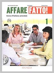 AFFARE FATTO 1 STUDENTE (+ CD) από το e-shop