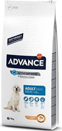 Affinity Advance Adult Maxi 14kg Ξηρά Τροφή Διαίτης για Ενήλικους Σκύλους Μεγαλόσωμων Φυλών με Κοτόπουλο και Ρύζι