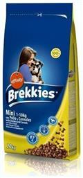 Affinity Brekkies Mini 20kg Ξηρά Τροφή Σκύλων Μικρόσωμων Φυλών v με Κοτόπουλο