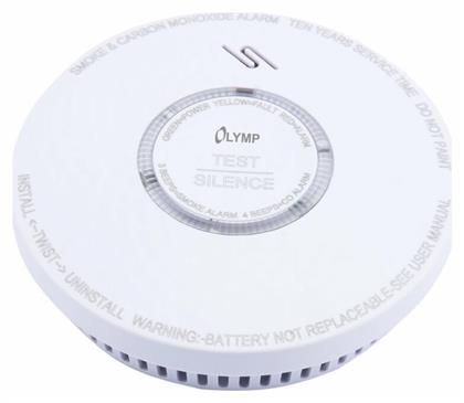 Αυτόνομος Ανιχνευτής Mονοξειδίου του Άνθρακα CO