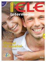 AGENCIA ELE B1 INTERMEDIO ALUMNO (+ CD) από το Plus4u