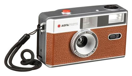 AgfaPhoto Analogue 35mm με Film Brown