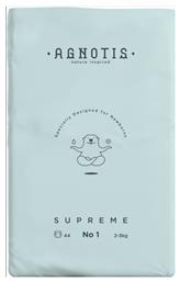 Agnotis Supreme No. 1 για 2-5kg 44τμχ