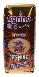 Agrino Ρύζι Jasmine Exotic Ταυλάνδης Χωρίς Γλουτένη 500gr από το e-Fresh