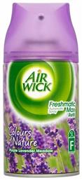 Airwick Ανταλλακτικό Ανταλλακτικό Freshmatic Λεβάντα 250ml