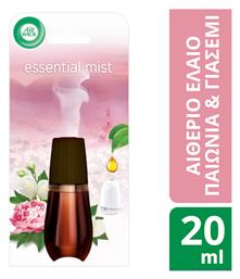 Airwick Ανταλλακτικό Essential Mist με άρωμα Παιώνια & Γιασεμί Airwick (20 ml)