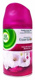 Airwick Αρωματικά Χώρου Ανταλλακτικό Freshmatic Smooth Satin & Moon Lily 250ml Κωδικός: 22975467