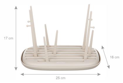 Akuku Στεγνωτήρας για Μπιμπερό Μπεζ