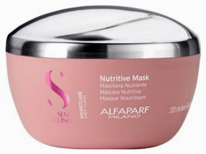 Alfaparf Milano Professional Moisture Dry Hair Nutritive Mask 200ml