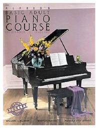 Alfred Music Publishing Basic Piano Library-Βιβλίο Μαθημάτων- Επίπεδο 1Β Παιδική Μέθοδος Εκμάθησης για Πιάνο από το e-shop