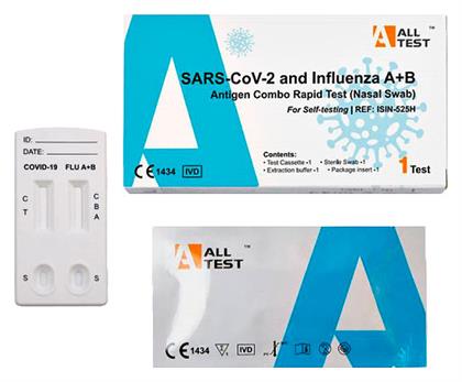 All Test SARS-Cov-2 & Influenza A+B Self Test Covid & Γρίπης