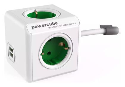 Allocacoc Extended PowerCube 4 Θέσεων με 2 USB και Καλώδιο 1.5m Πράσινο από το Uniqueshop