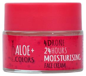 Aloe Colors 4Drone Κρέμα Ημέρας για Λάμψη 50ml