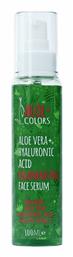 Aloe Colors Aloe Vera Acid Αντιγηραντικό Serum Προσώπου με Υαλουρονικό Οξύ 100ml