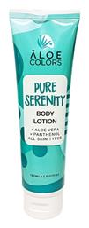 Aloe Colors Pure Serenity Lotion Σώματος 150ml