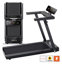 Alpine Fitness ST-250 Ηλεκτρικός Αναδιπλούμενος Διάδρομος Γυμναστικής 2hp για Χρήστη έως 115kg από το Plus4u