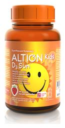 Altion Kids D3 Sun Βιταμίνη Φράουλα 60 ζελεδάκια