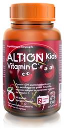 Altion Kids Vitaminc C Βιταμίνη για Ενέργεια & Ανοσοποιητικό Κεράσι 60 ζελεδάκια από το Pharm24